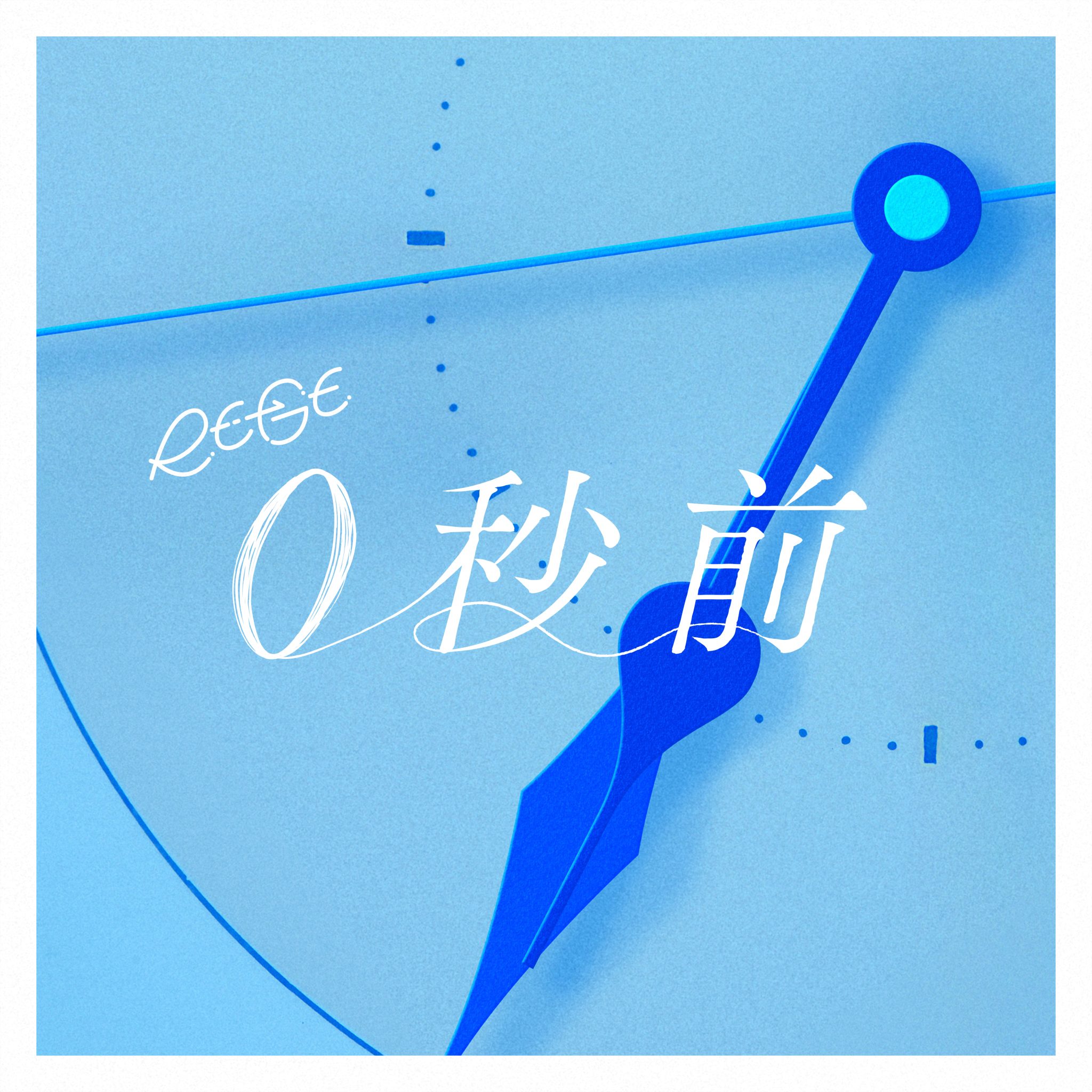 0秒前 | RE-GE Official site